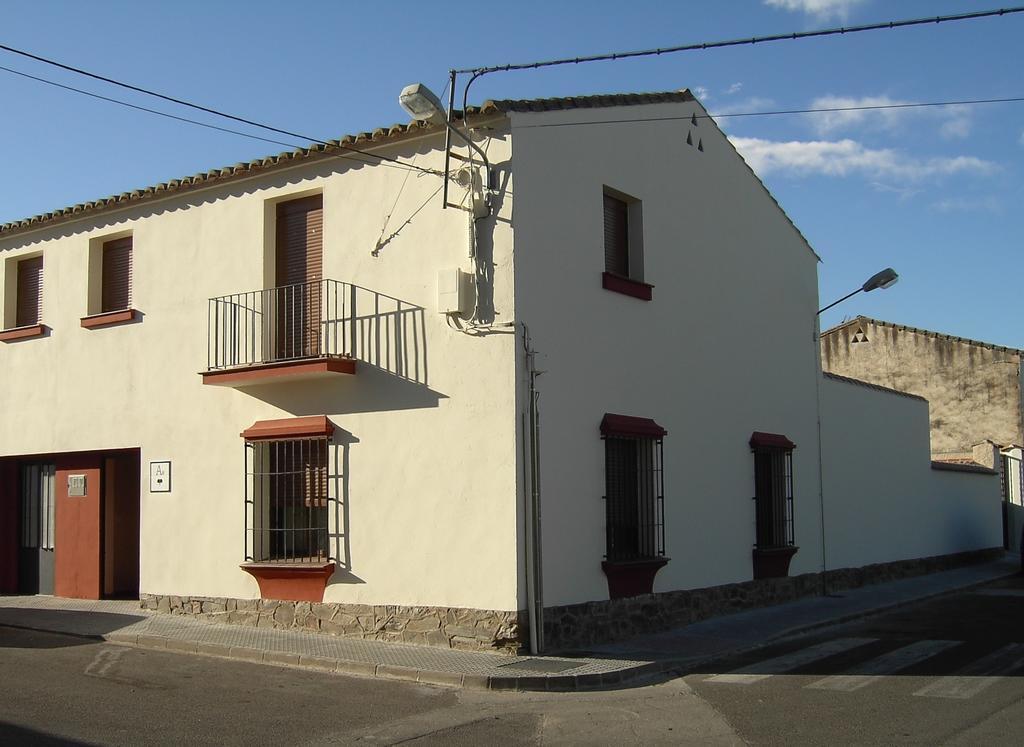 Apartamentos Rurales Casas De Los Maestros Таларрубьяс Номер фото